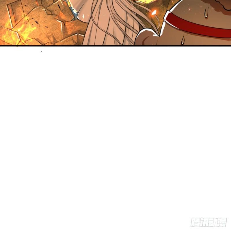 109回 烙他十七八个！79