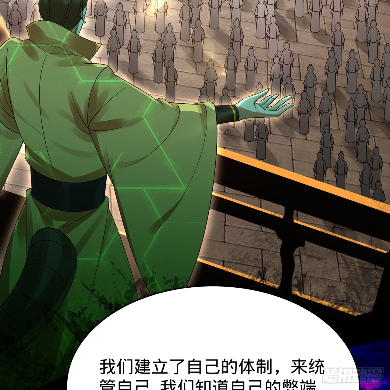 316回 生于忧患，死于安乐26