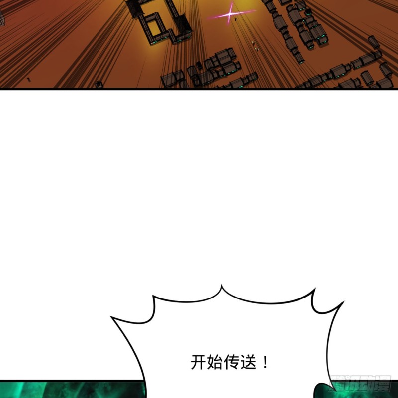 193回 阿修罗界3