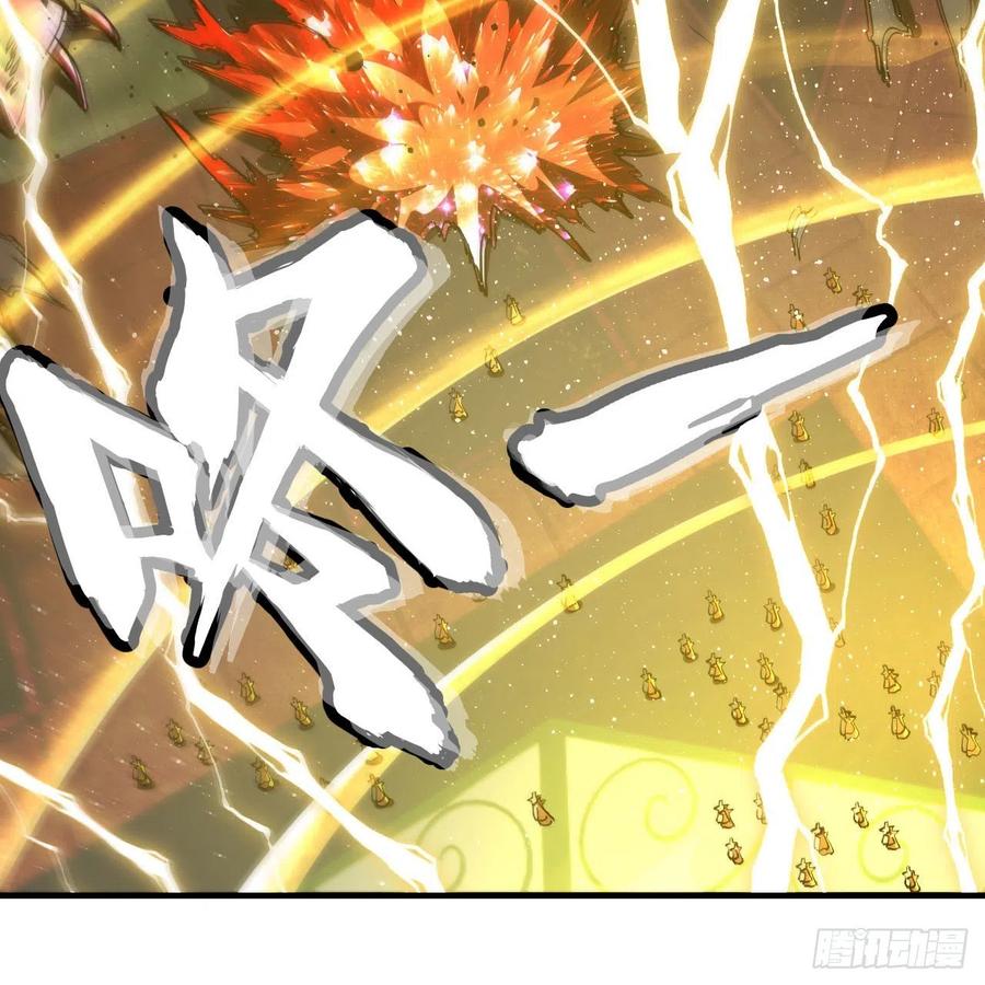 221回 我不是英招64