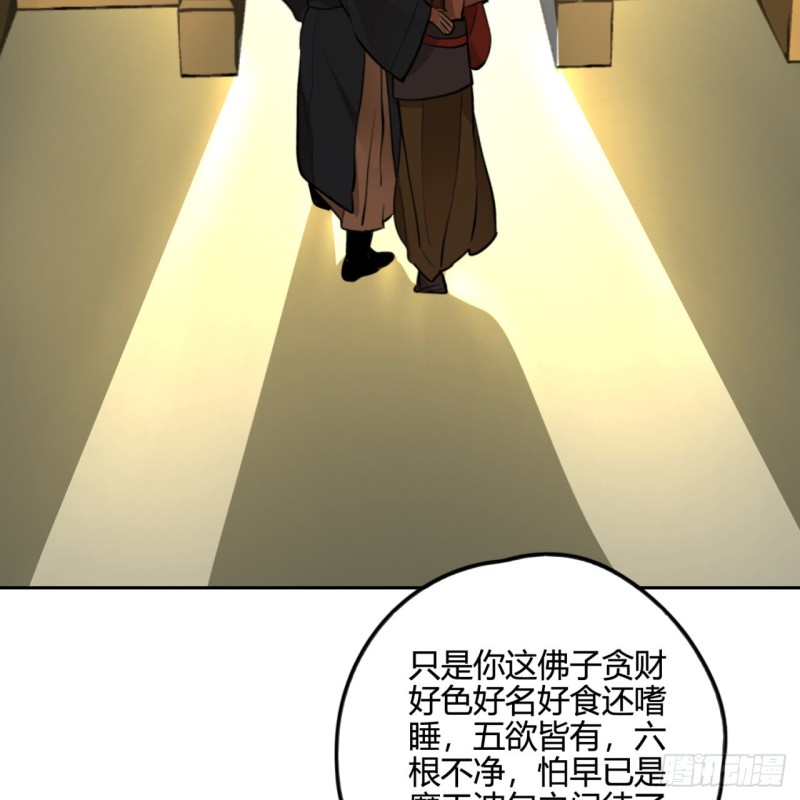 白秋然特别番外篇0410