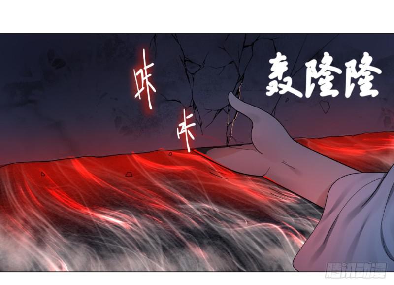 16回-皇陵29