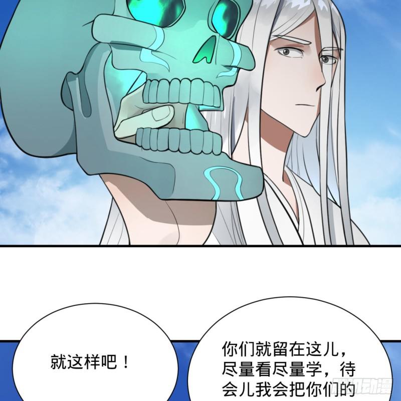 90回 一线希望60
