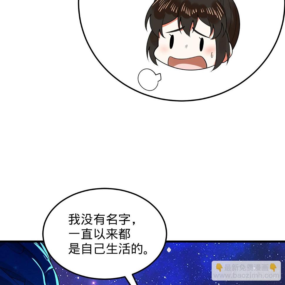348回 牧者55