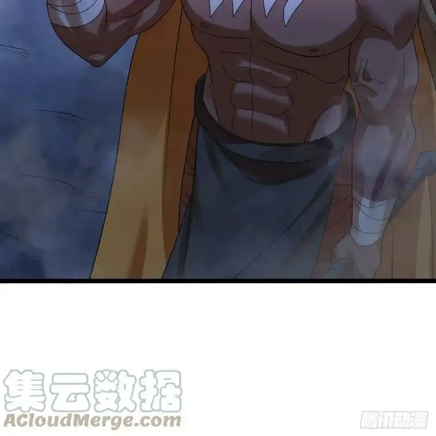 337回 虫子必须死92