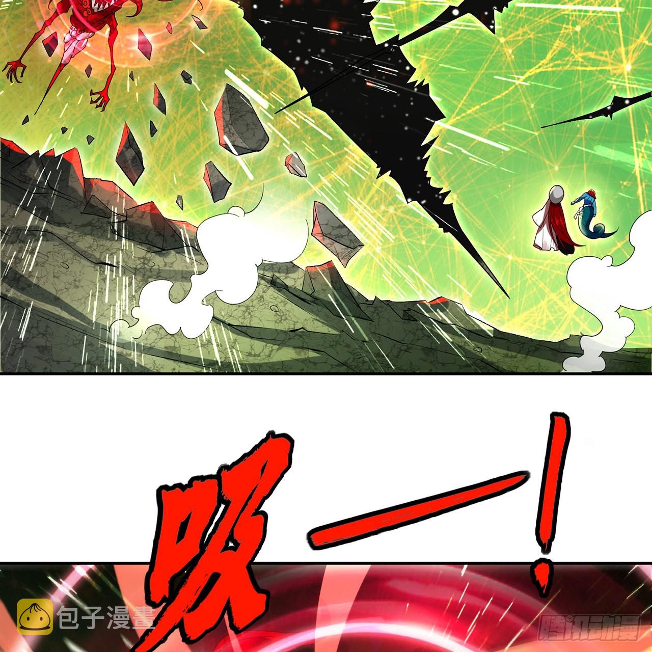 294回 他这么猛！3