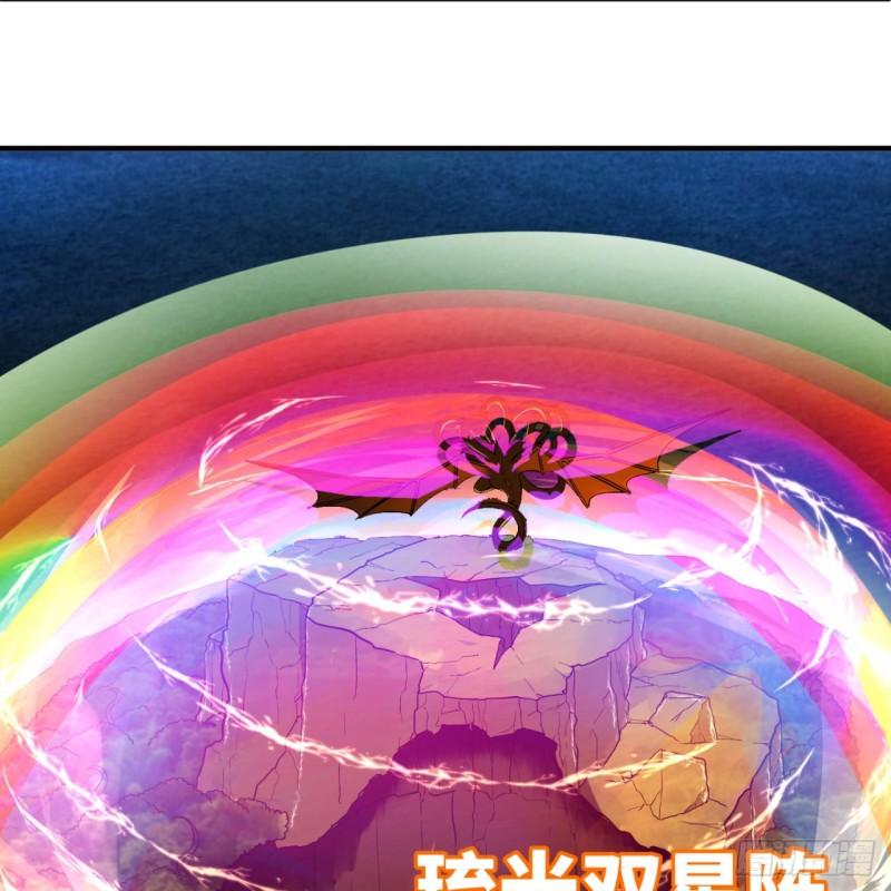 115回 原来是这样，我懂了！24