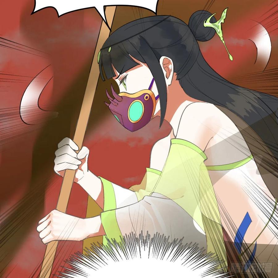 258回 沸屎地狱42