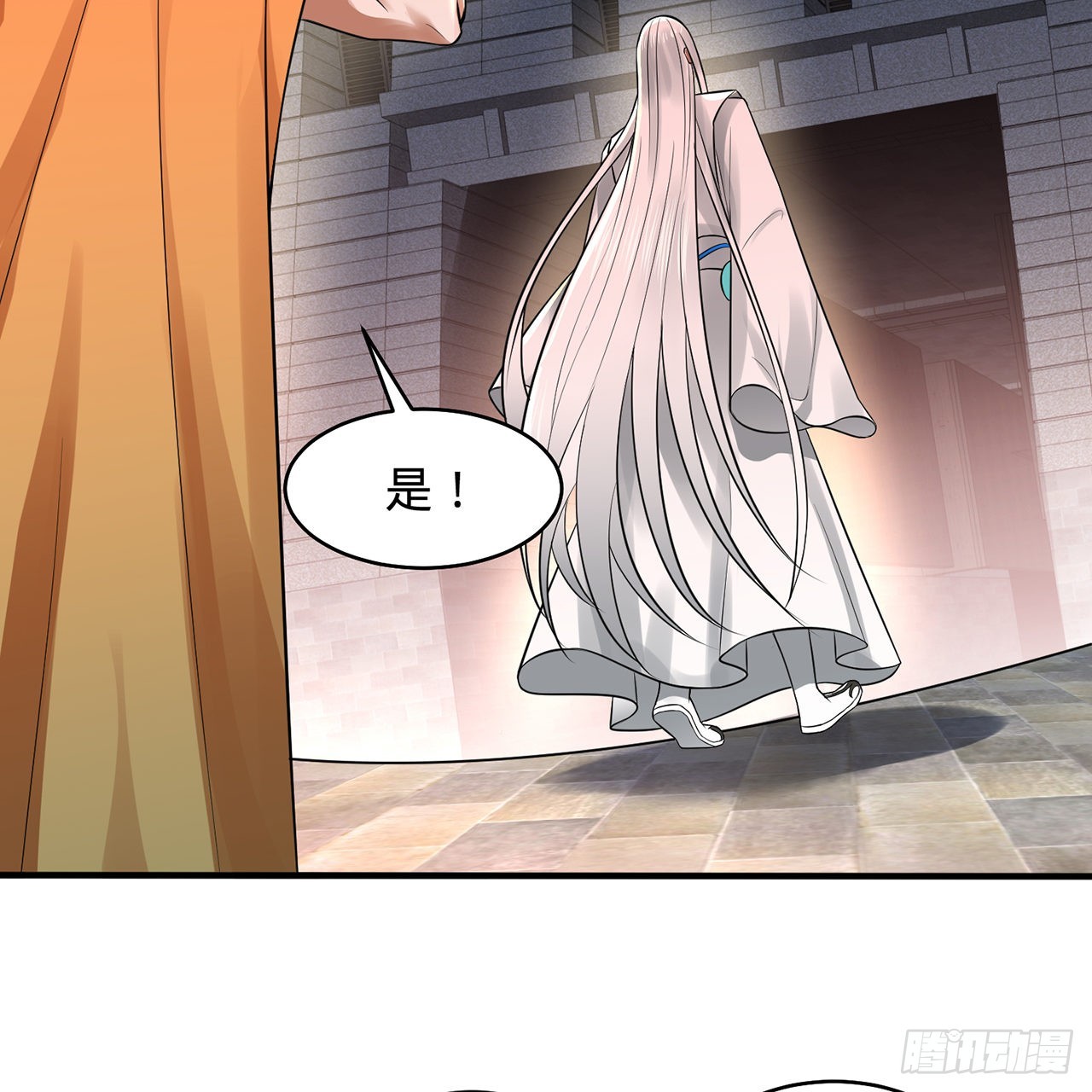 295回 孤军深入3