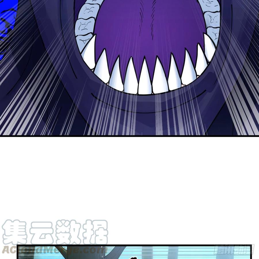 215回 魔族，死！39