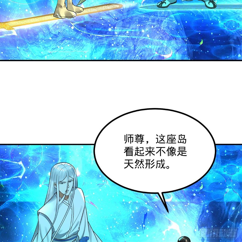 348回 牧者26