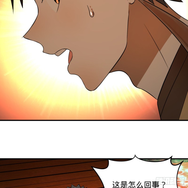 166回 开辟鬼界60