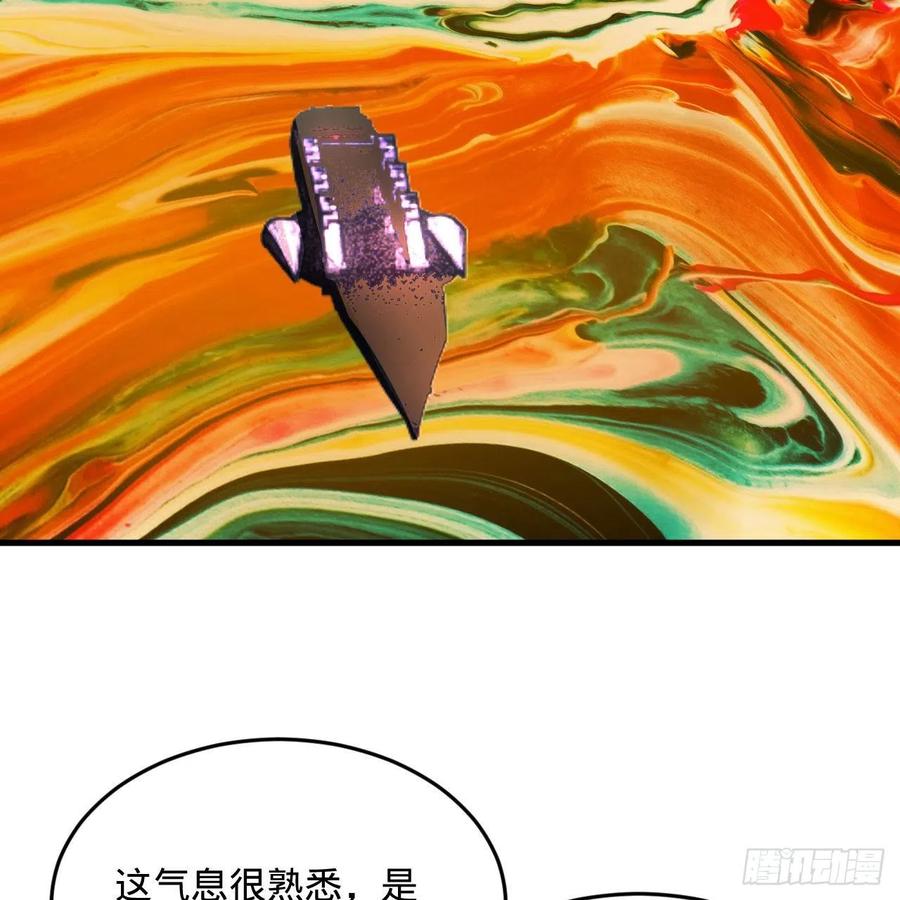 245回 再见白立46