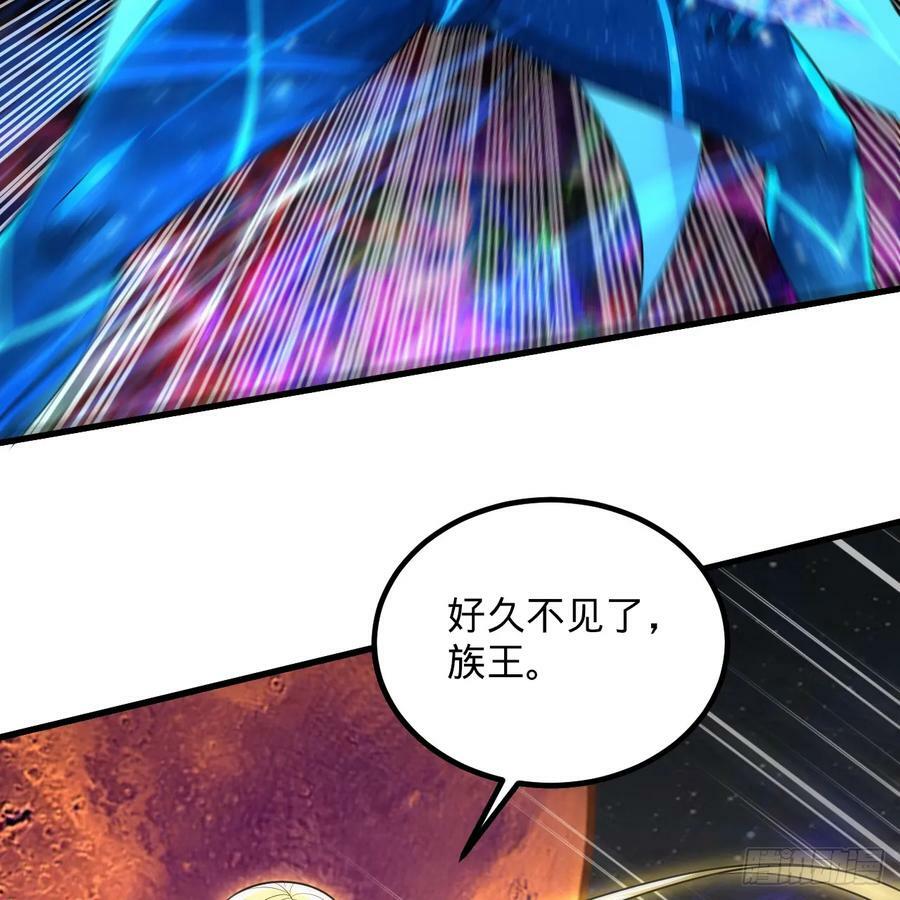 363回 开战！83