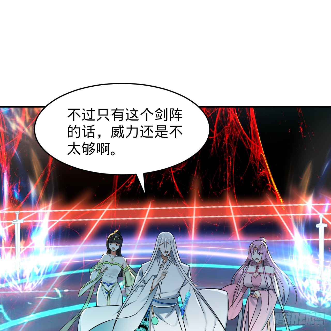302回 楼月明3