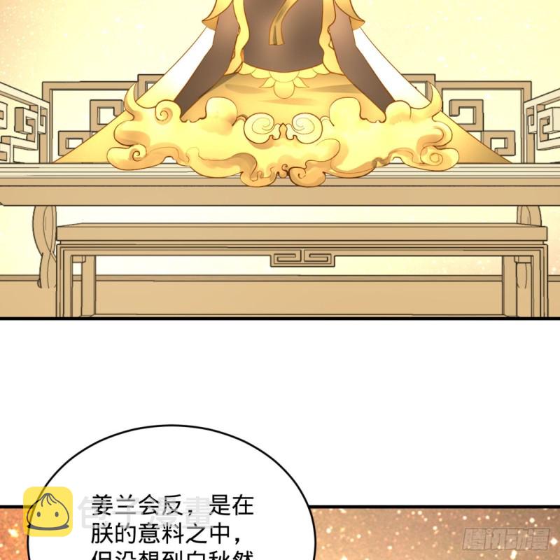 157回 一切有我13