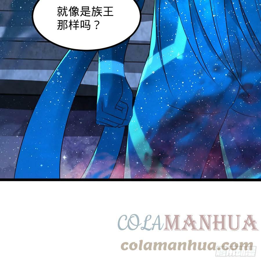 349回 神秘的圣柱72