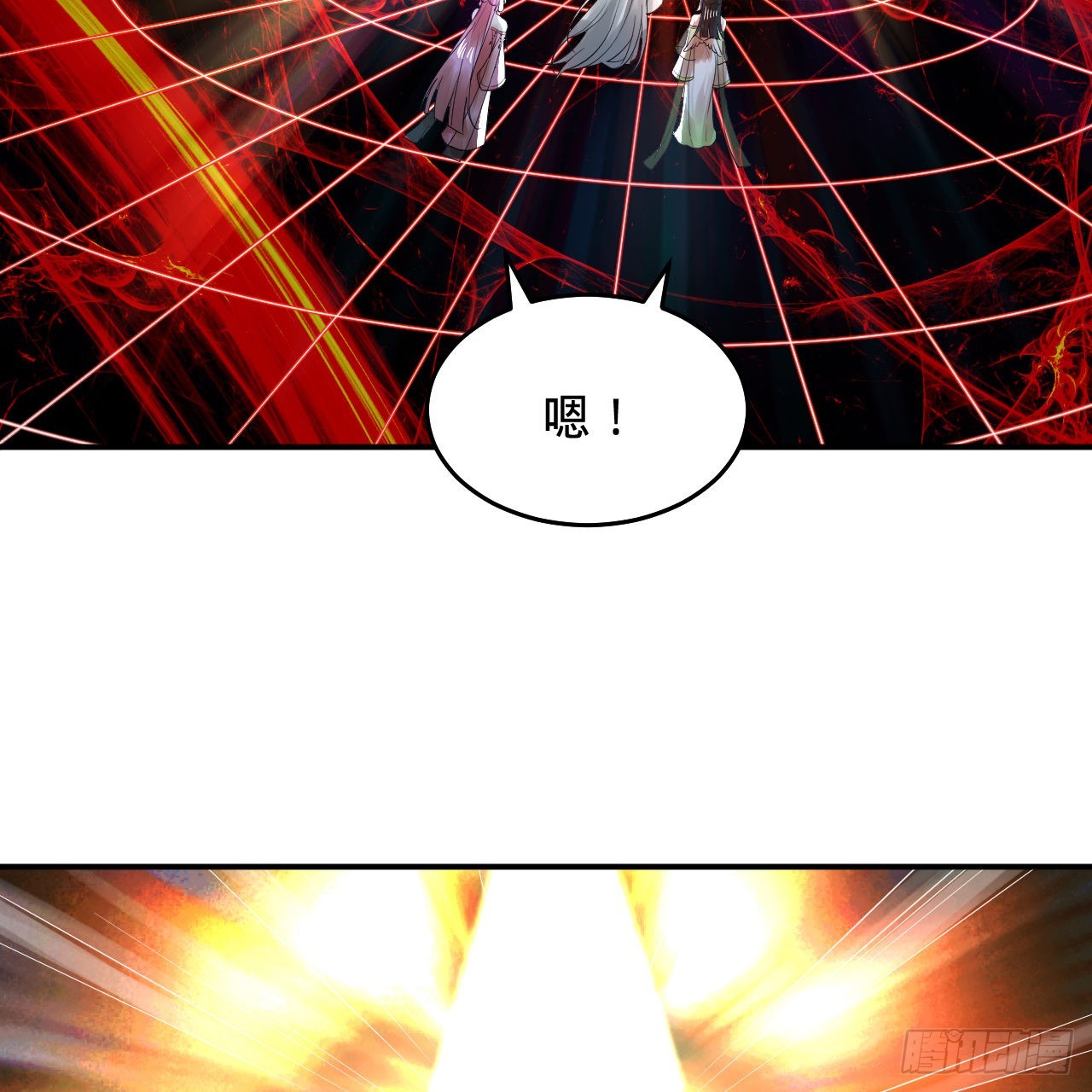 302回 楼月明27