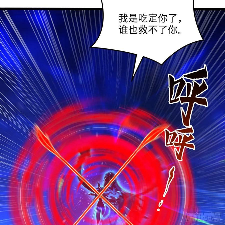 352回 插翅难逃95