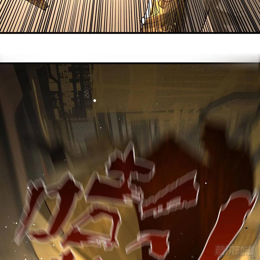 252回 开战79
