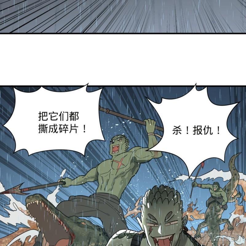 104回 我来陪你玩个痛快14