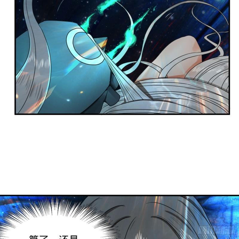 124回 66666层突破！8