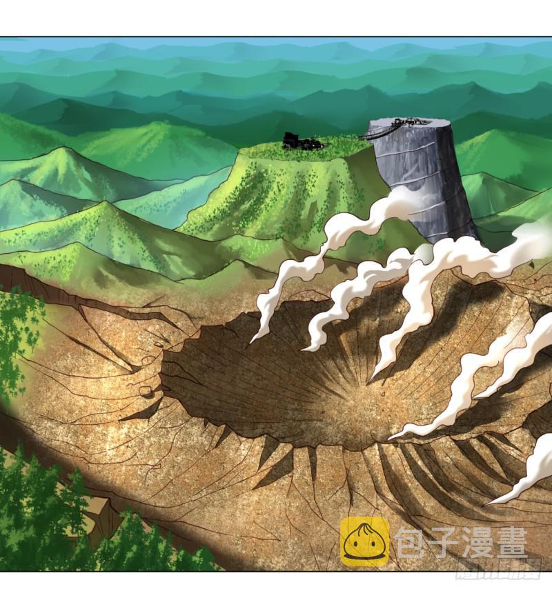 53回 碑文11