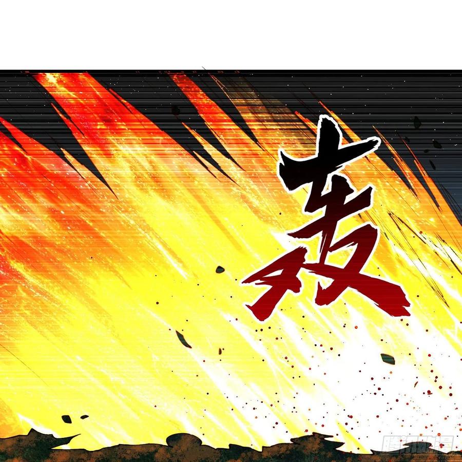 216回 红尘仙翁67