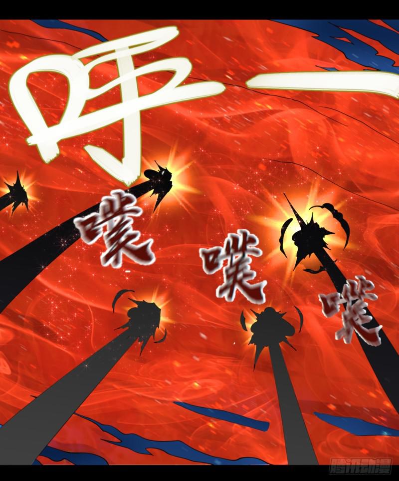 59回 怪物14