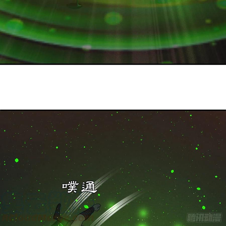 195回 智仙二次回避18