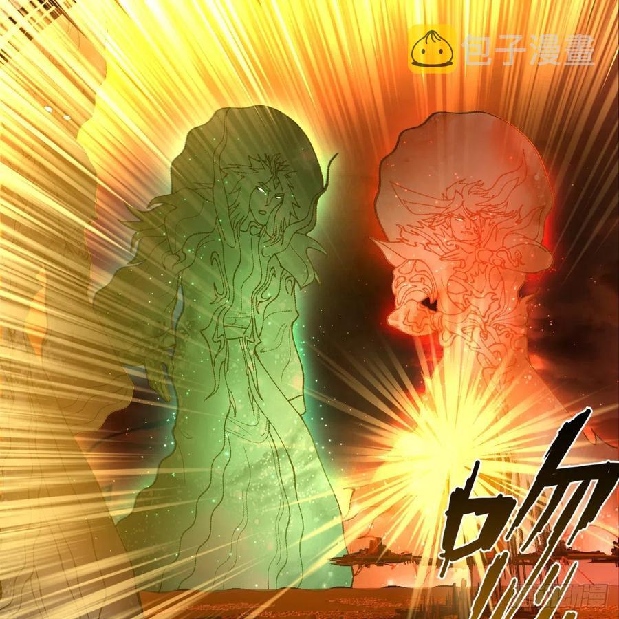208回 神识之争65