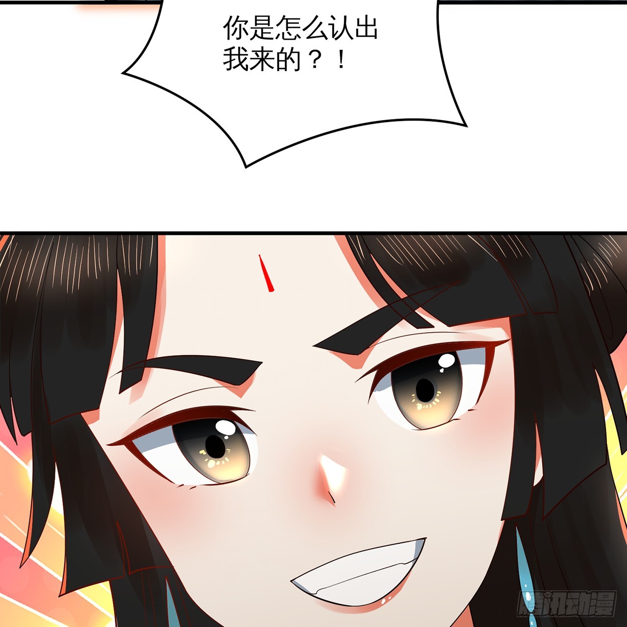 320回 他的复读程度在你之上82