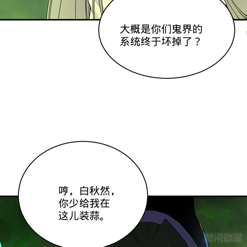 175回 虚基期62
