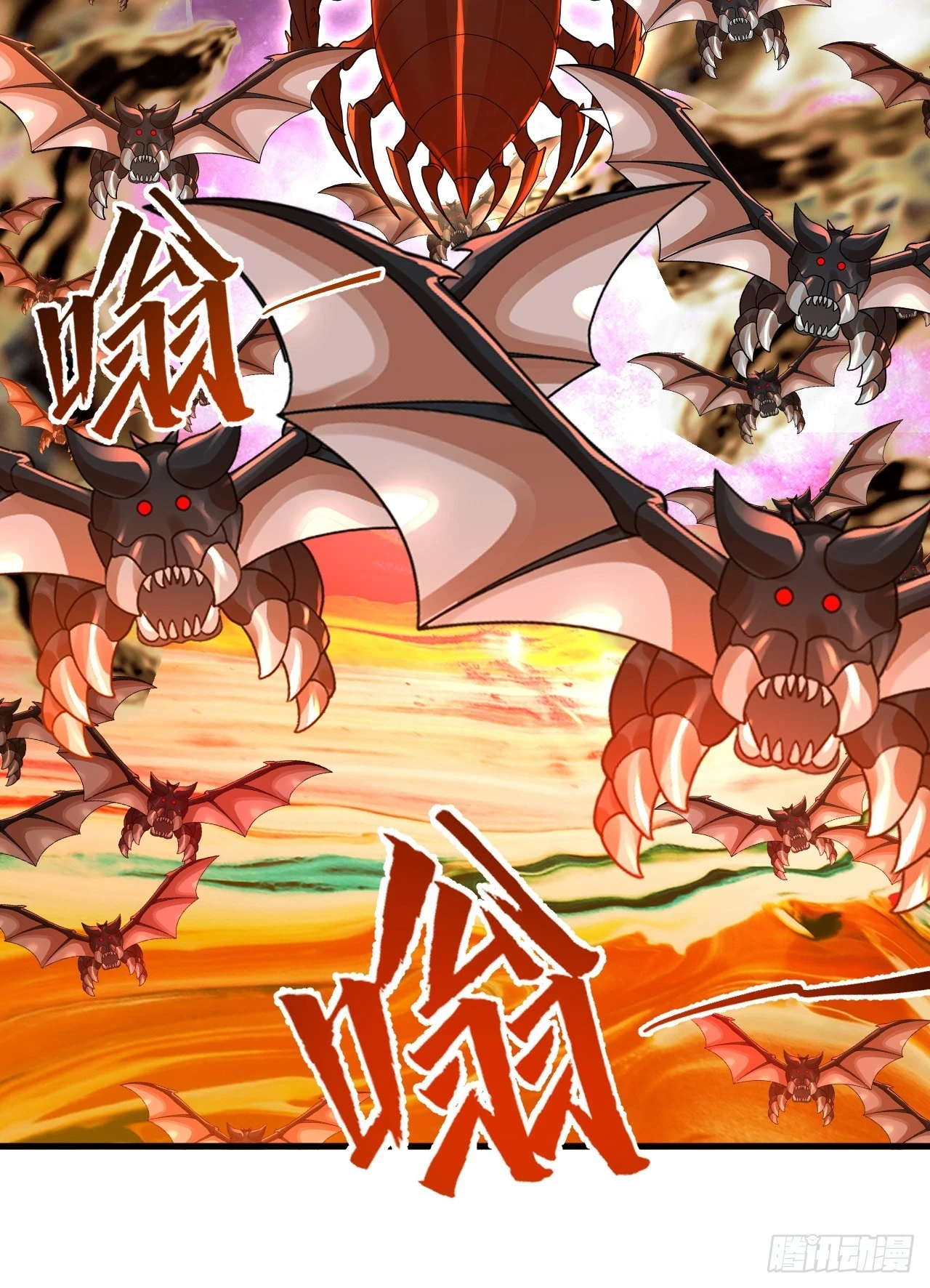 341回 虫潮来袭131