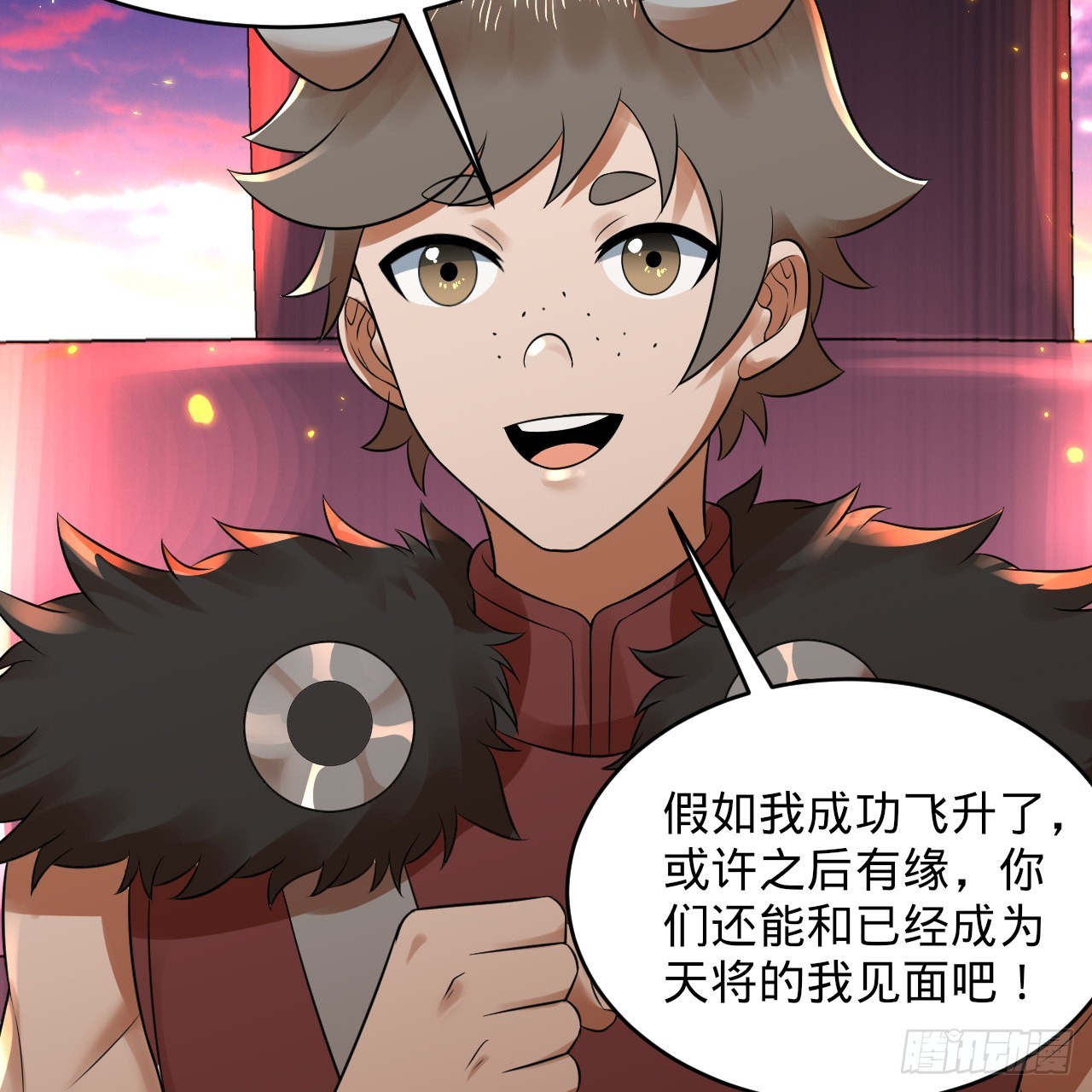 314回 开个分身爽爽，可！27