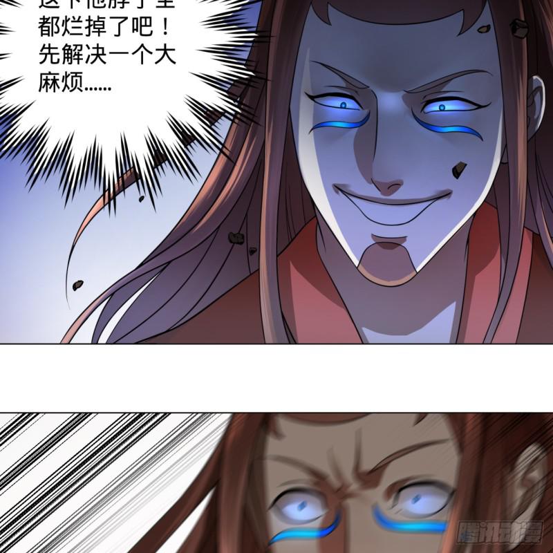72回 会变身就是能够为所欲为7