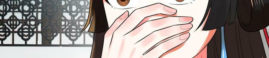 第369话 筑基之后三千年297