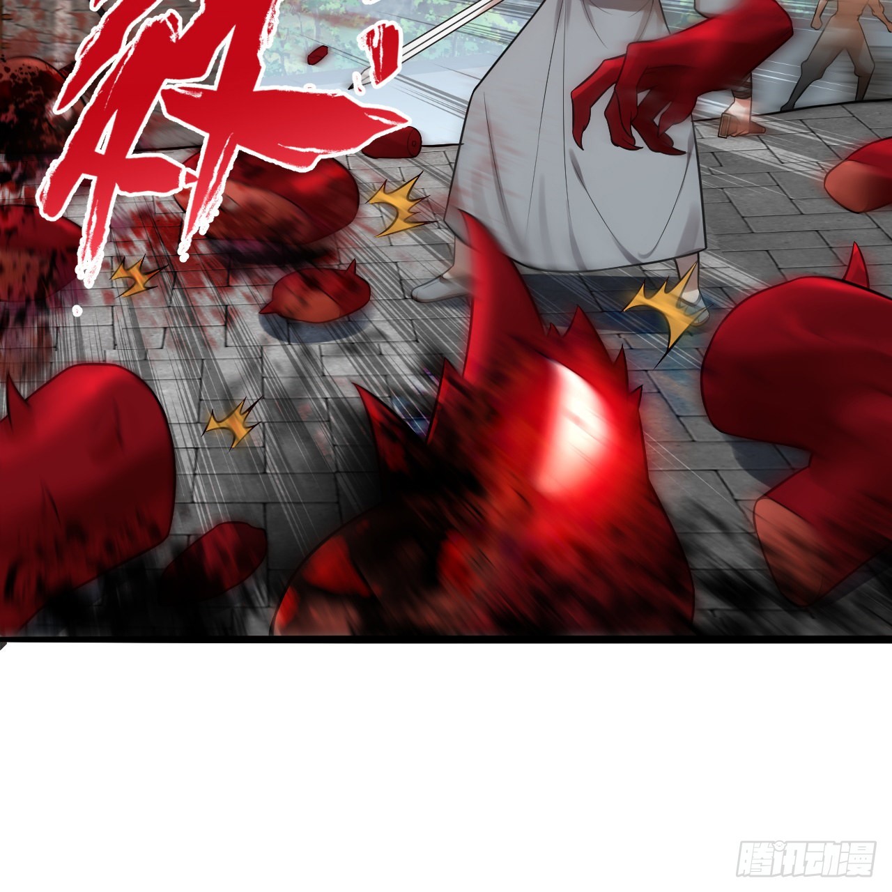 288回 无所不能的筑基天尊49