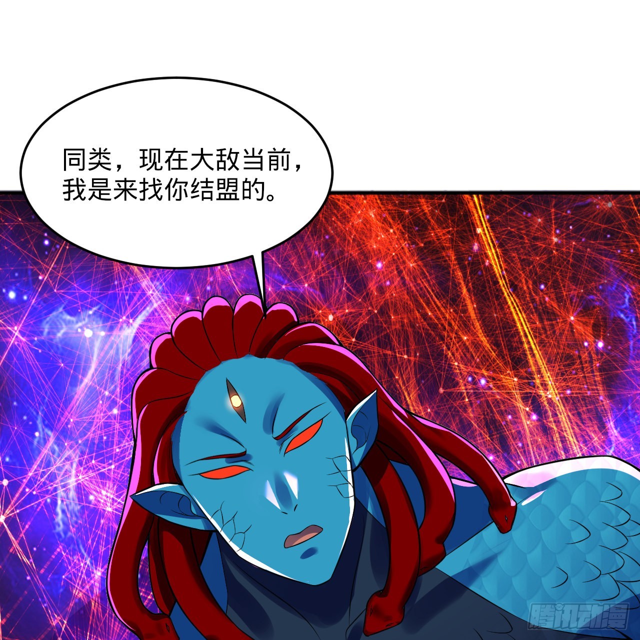 293回 你太菜了。2