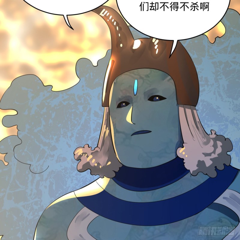 158回 槐江山之战89