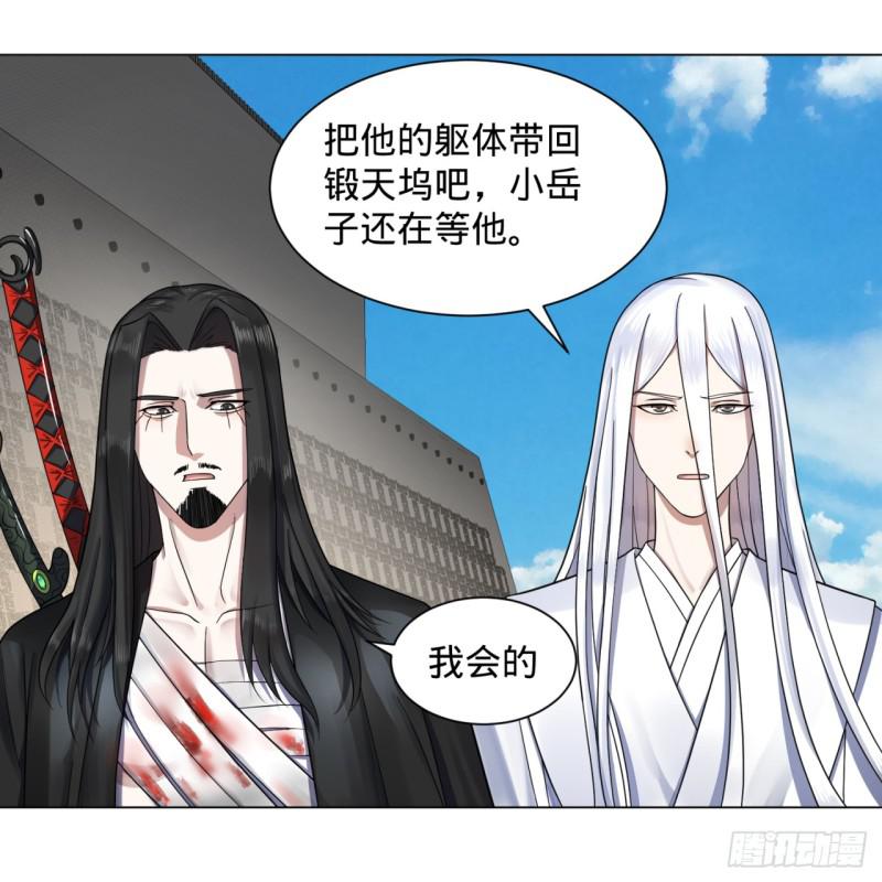 72回 会变身就是能够为所欲为50