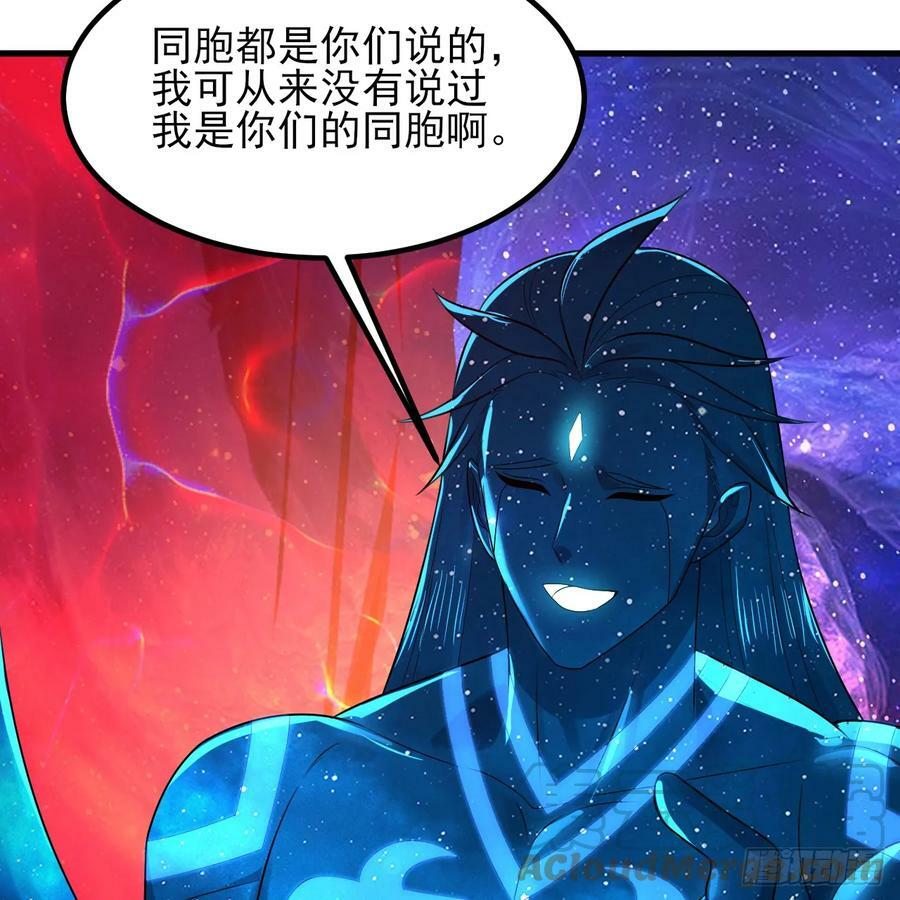 351回 各自的觉悟32