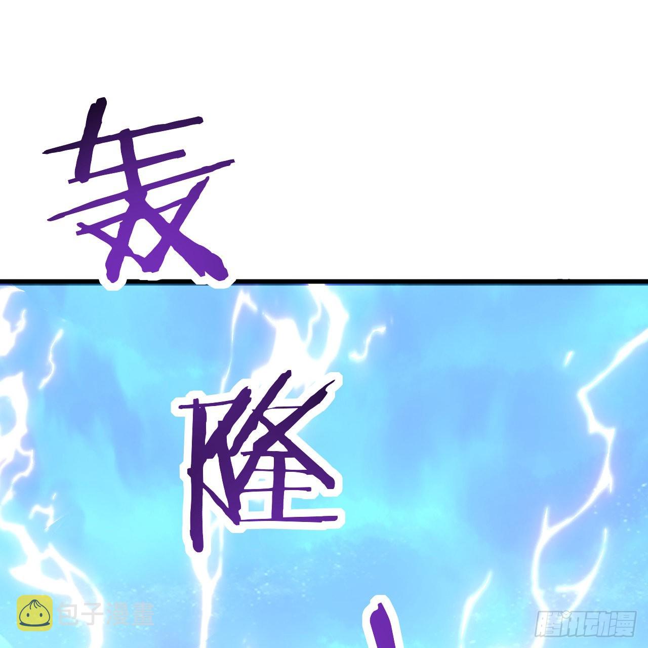 307回 渡我大愿！42