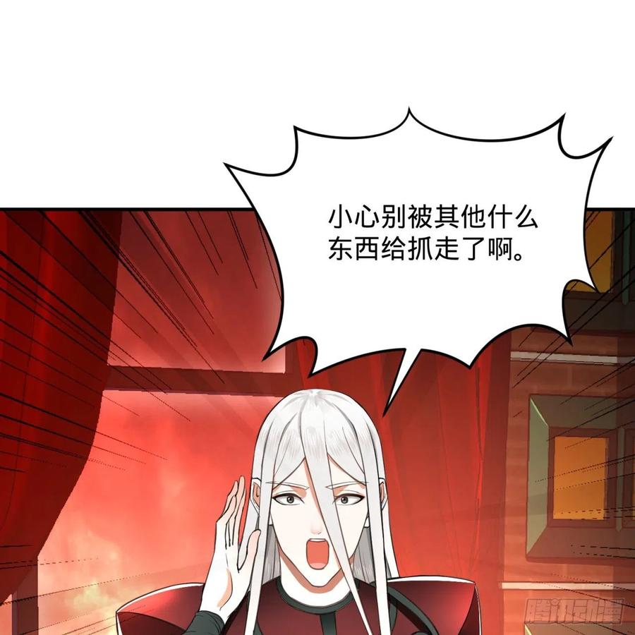 195回 智仙二次回避65
