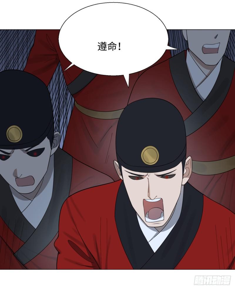 20回 还有一剑9