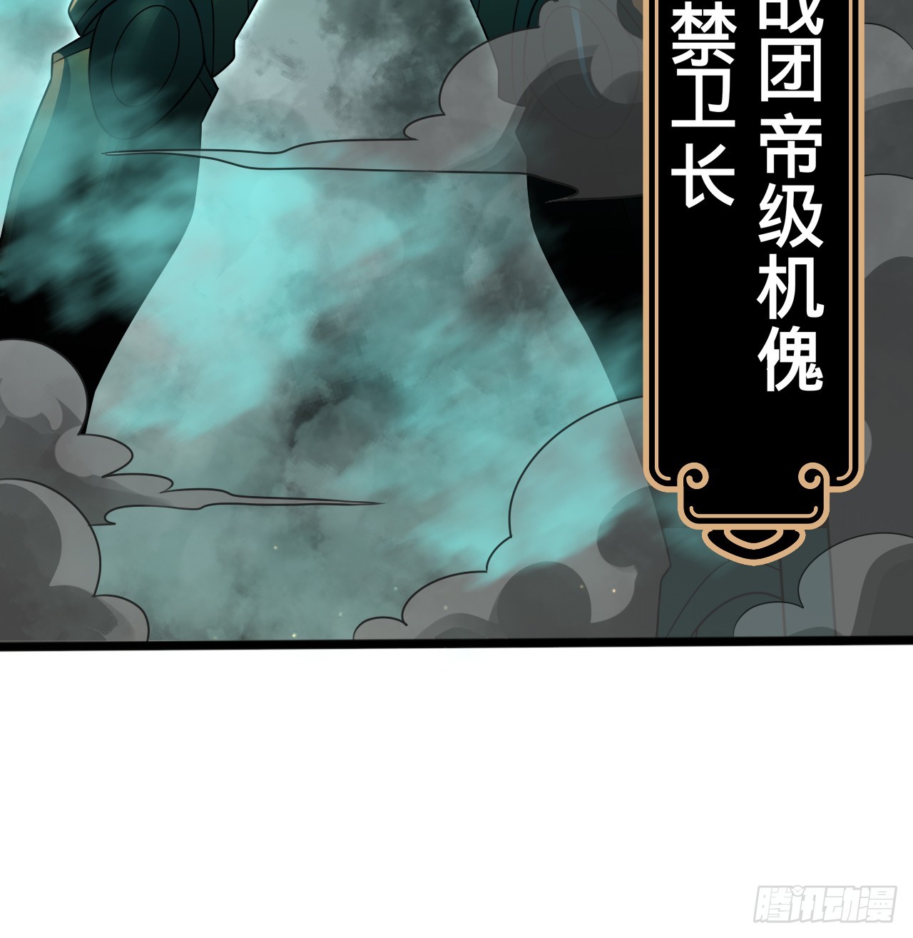 330回 虚基期碾压10