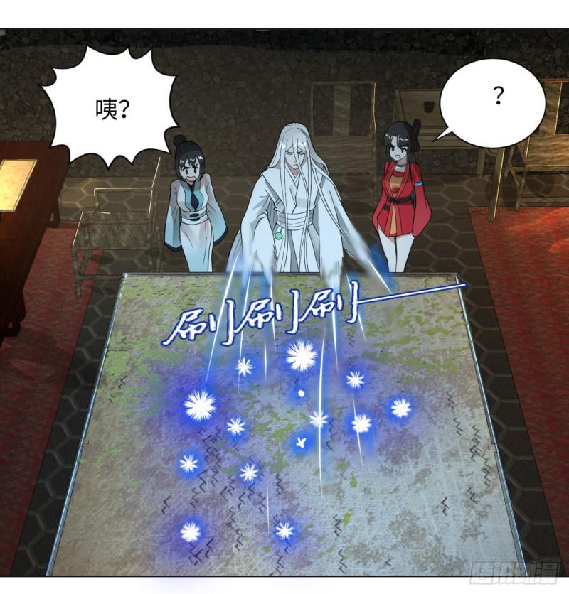 63回 开拓思路31