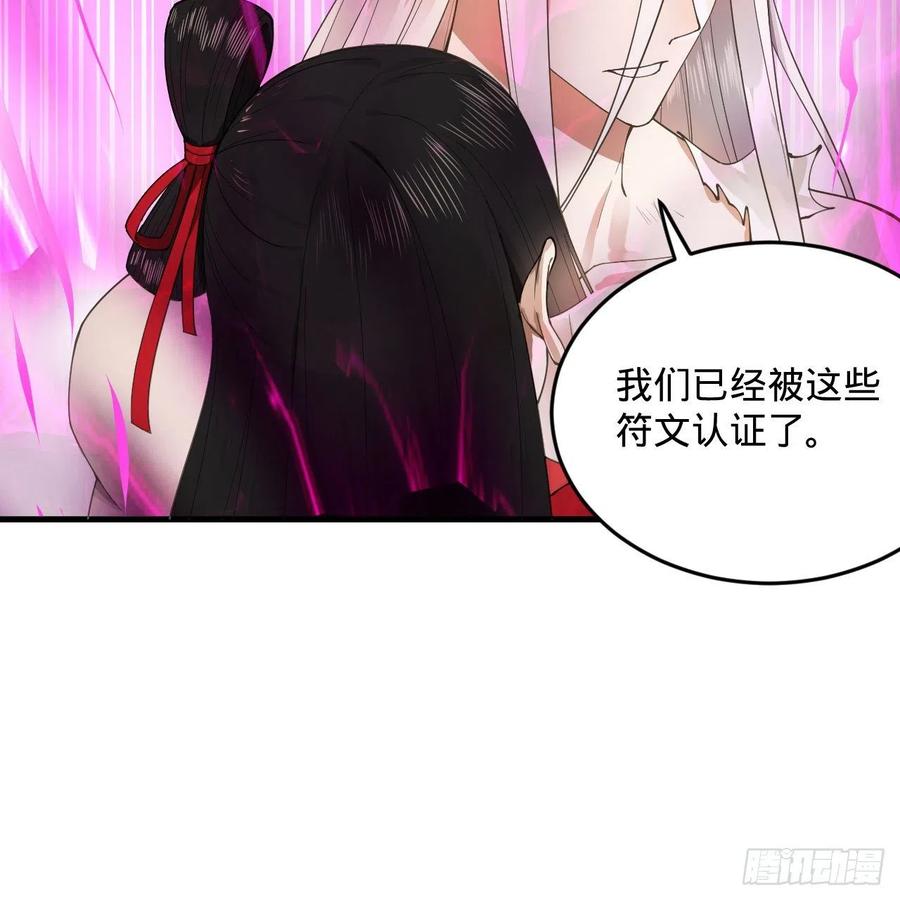 232回 飞——升——83