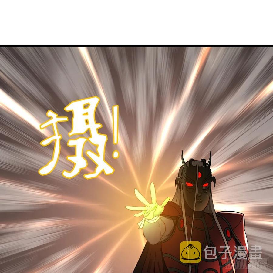 204回 原来是你！50
