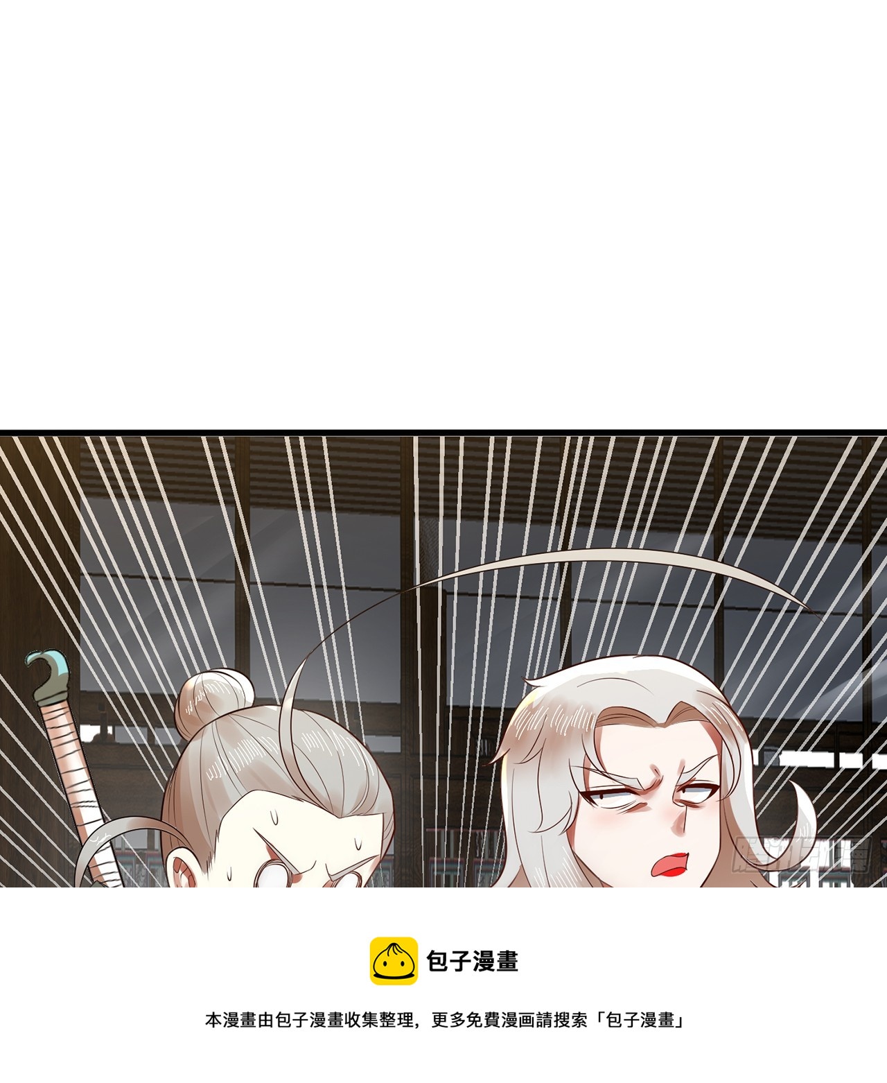 319回 师慈徒孝98